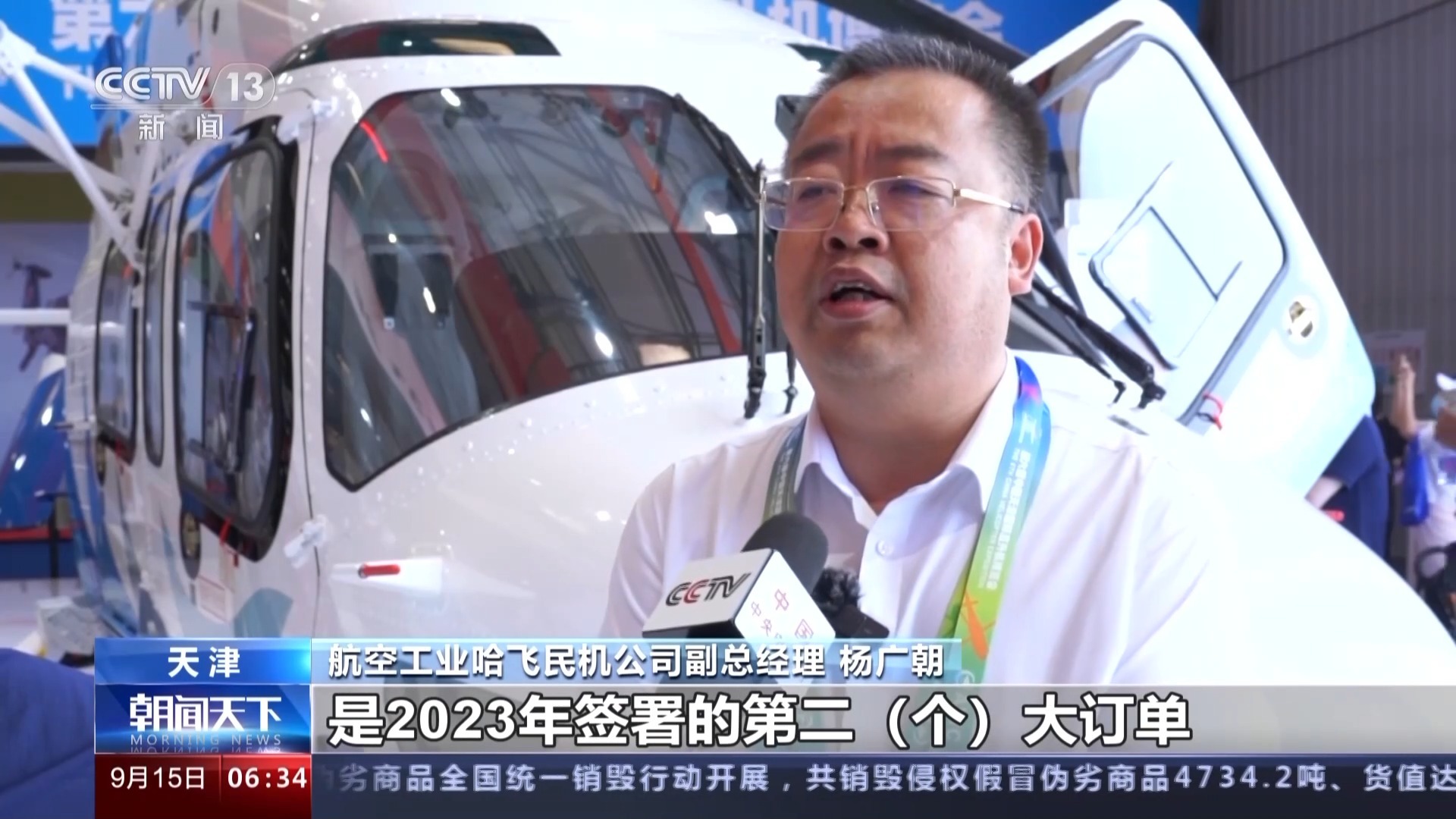 神州鸿运高手论坛
