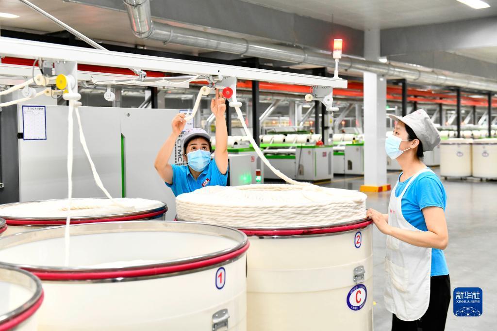 香格里拉平台注册